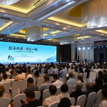 2026两岸海洋文化交流平台海南活动启幕
