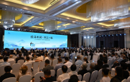 2026两岸海洋文化交流平台海南活动启幕