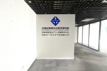 财富广场116平