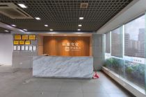 玉沙国际380平
